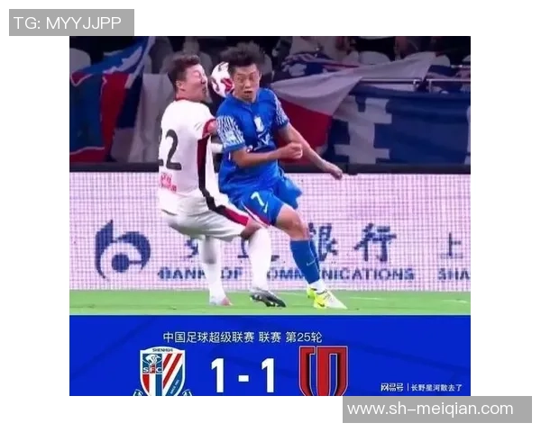 2018年申花与权健激战回顾球迷心中的经典对决与精彩瞬间 2018年申花与权健激战回顾球迷心中的经典对决与精彩瞬间