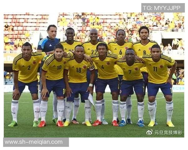 哥伦比亚与卡塔尔比赛前瞻及胜负预测分析 哥伦比亚与卡塔尔比赛前瞻及胜负预测分析