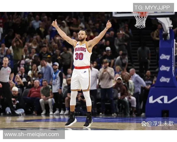 库里在对阵快船时三分球表现分析与比赛影响探讨