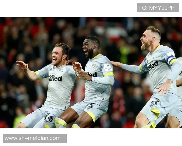 德比郡vs巡游者 德比郡vs巡游者