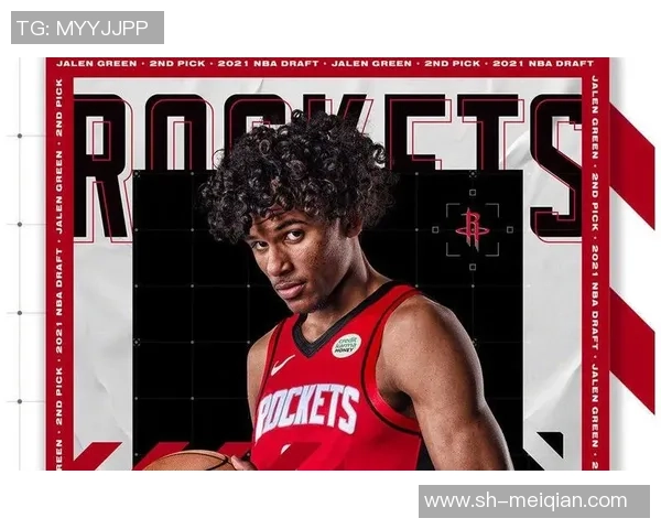 杰伦格林：从天才少年到NBA新星的成长之路与未来展望