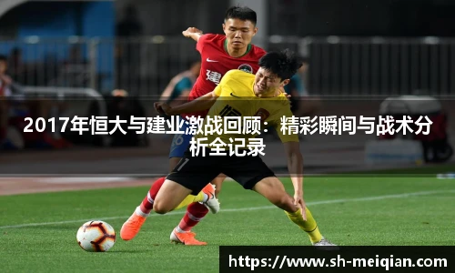 678体育体育赛事