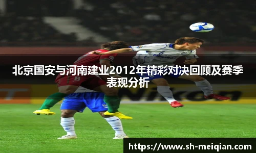 678体育官网首页