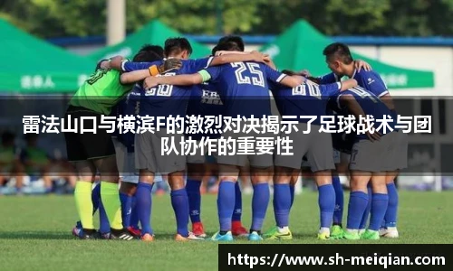 678体育官网首页