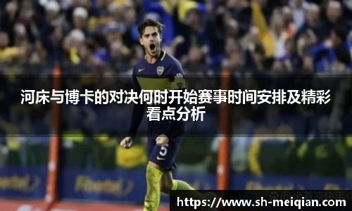 678体育首页